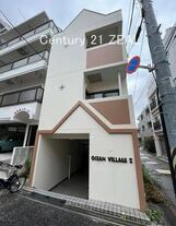 オーシャンヴィレッジII