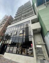 ヴァリエ後楽園