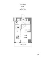 ラグゼナ錦糸町