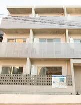 ラフィーネ渋谷本町