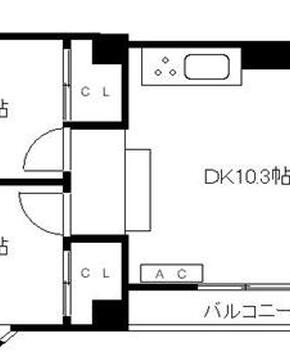 エクロール蓮根Ⅱ