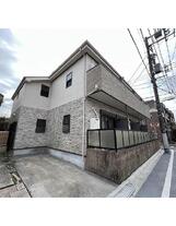 目白近衛町テラス