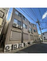 フジマンション