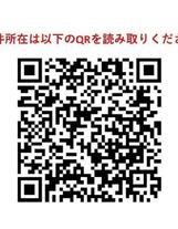 ウェルスクエア学芸大学Ⅱ