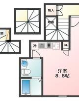 GRANT HOMES  上落合