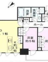 パークコート六本木