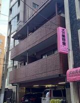 第2エントピアコート麻布りのべ