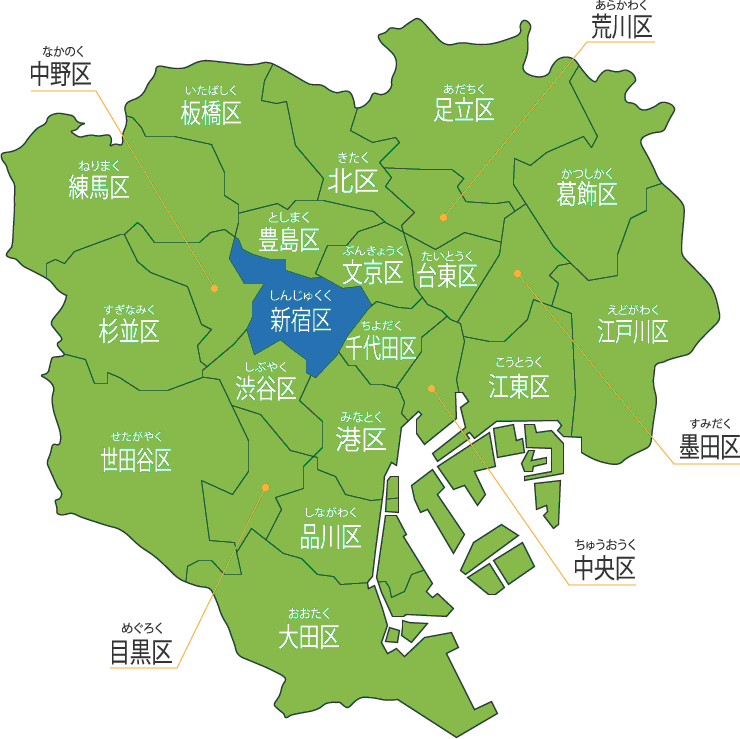 新宿区の地図
